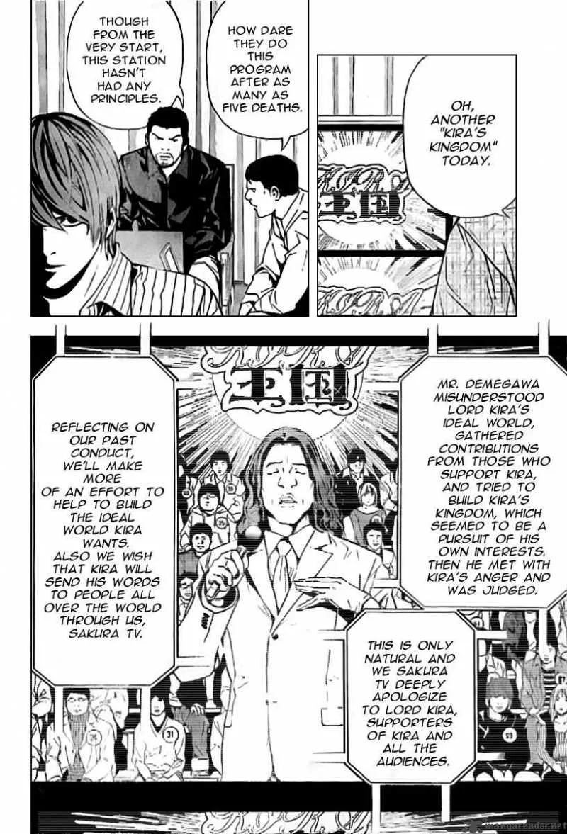 Death Note Chapter 85 page 15