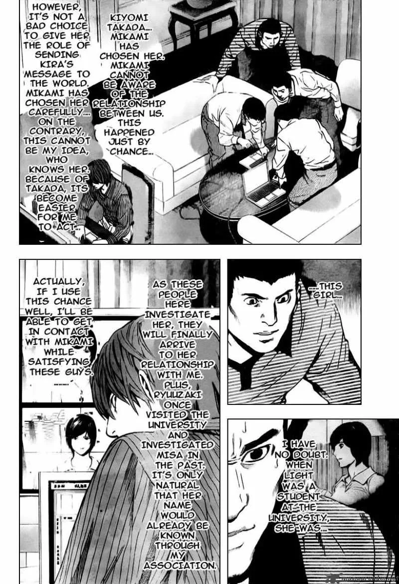 Death Note Chapter 86 page 5