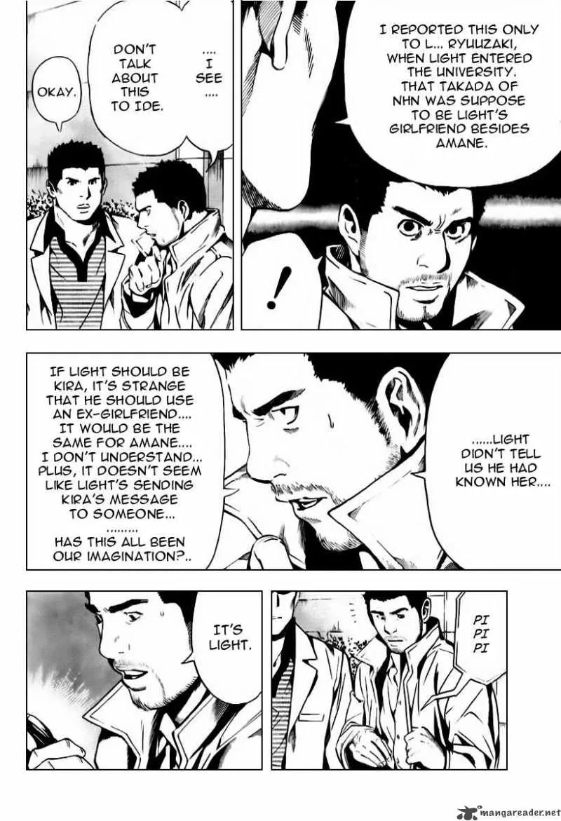 Death Note Chapter 86 page 9