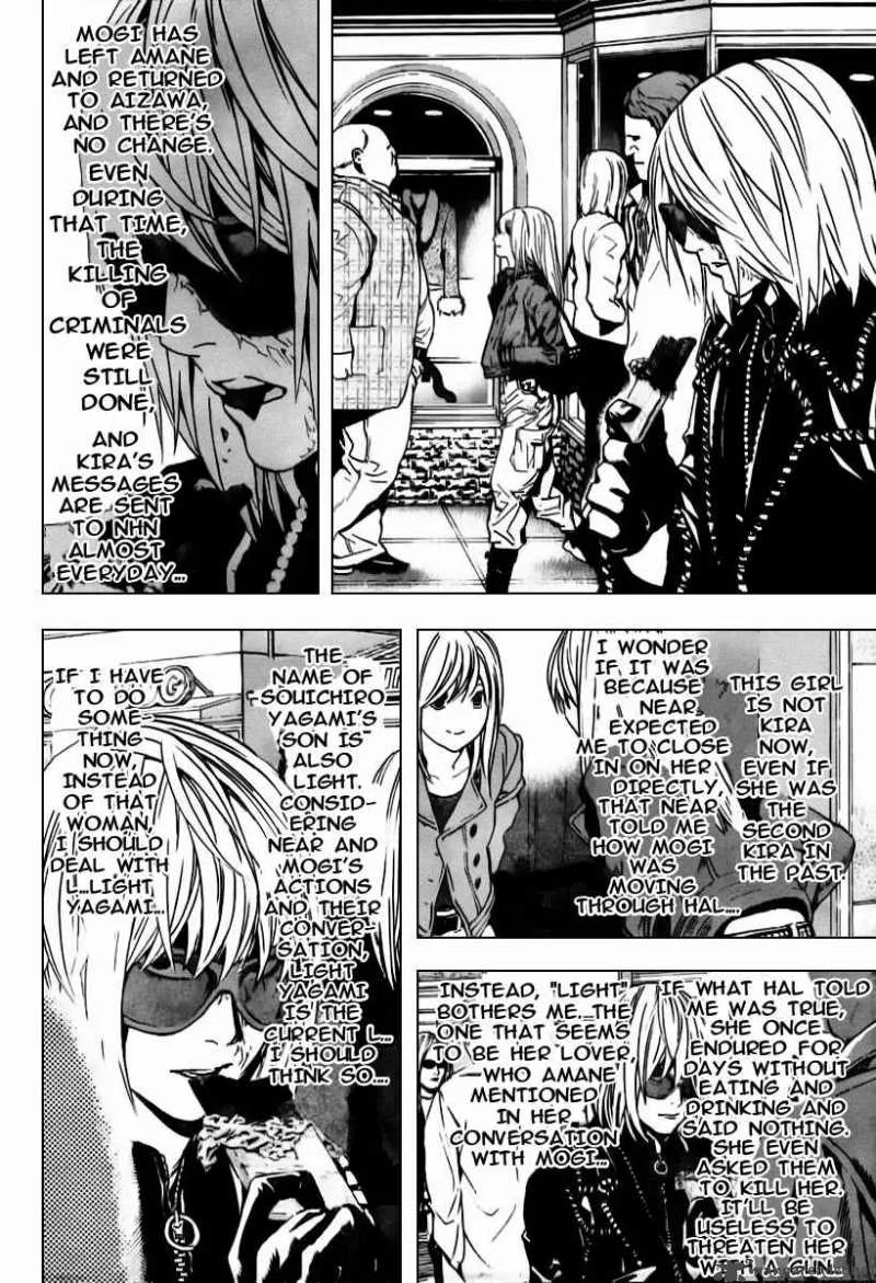 Death Note Chapter 86 page 7
