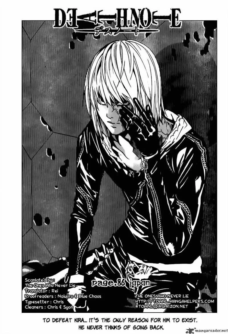 Death Note Chapter 86 page 4