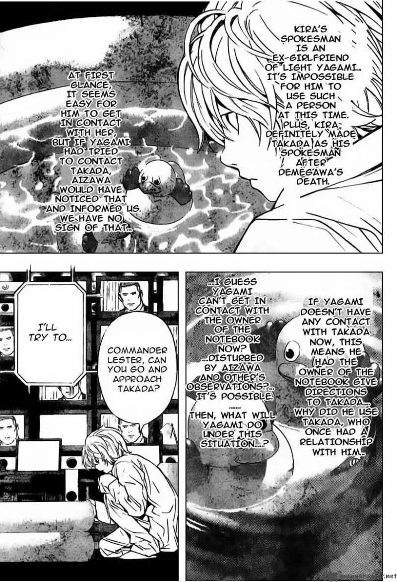 Death Note Chapter 86 page 16