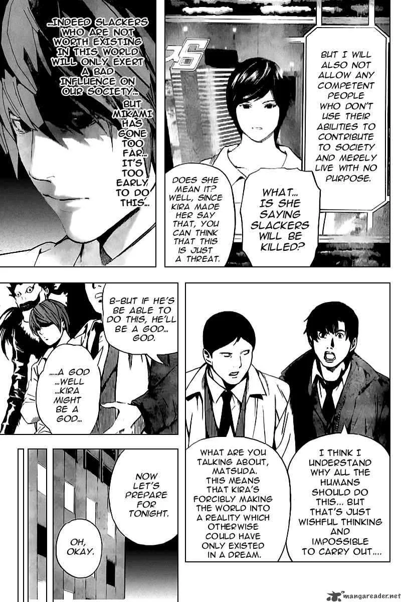 Death Note Chapter 87 page 12