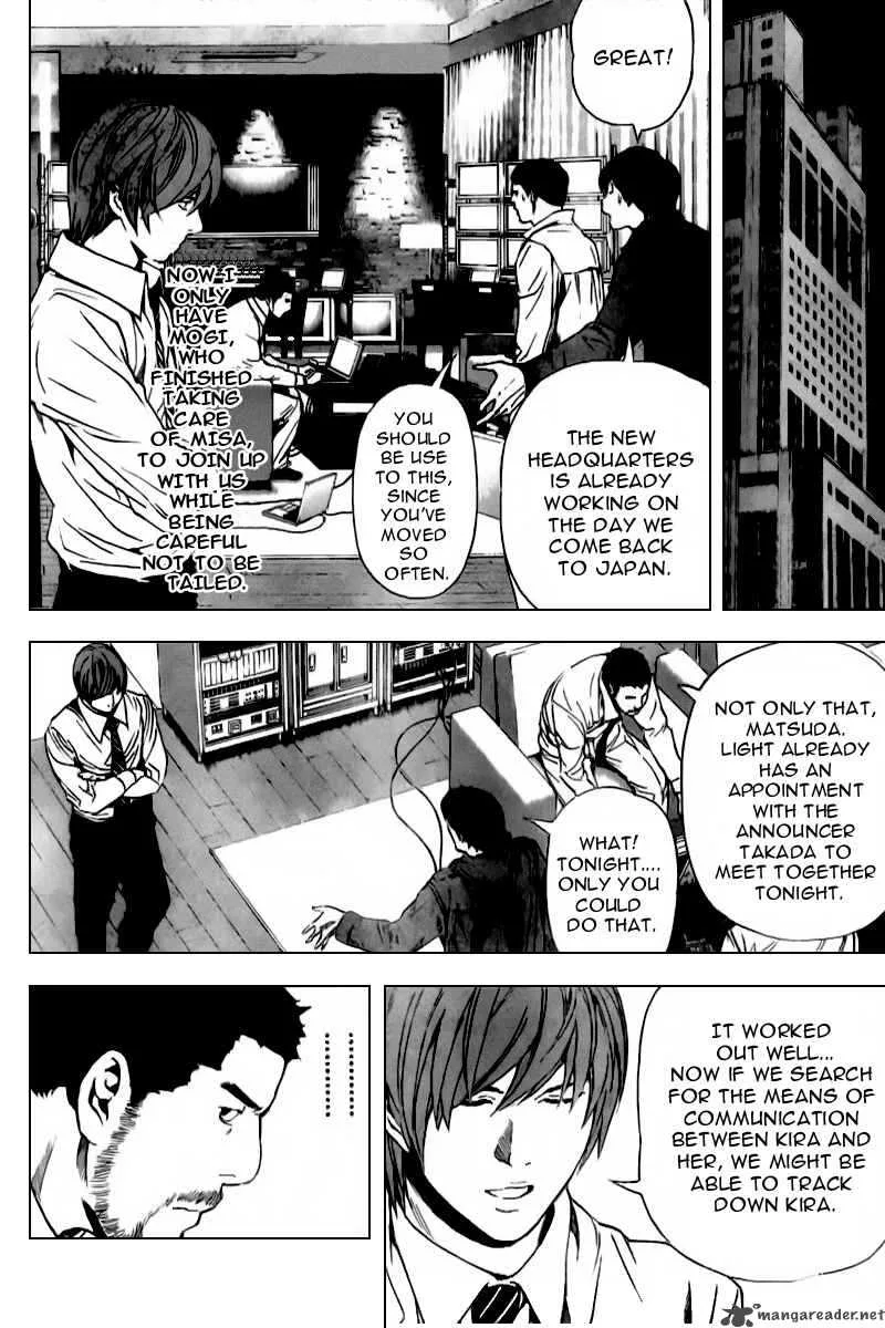 Death Note Chapter 87 page 9