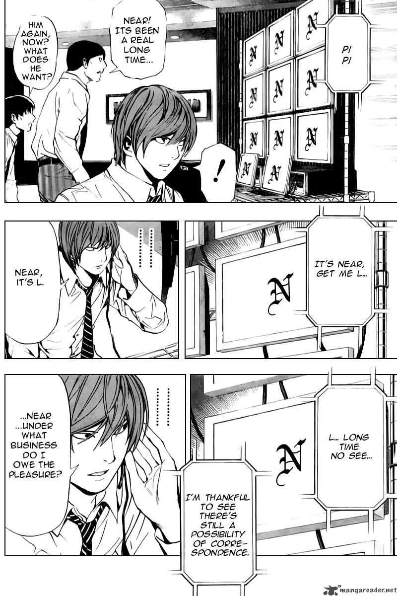 Death Note Chapter 89 page 7
