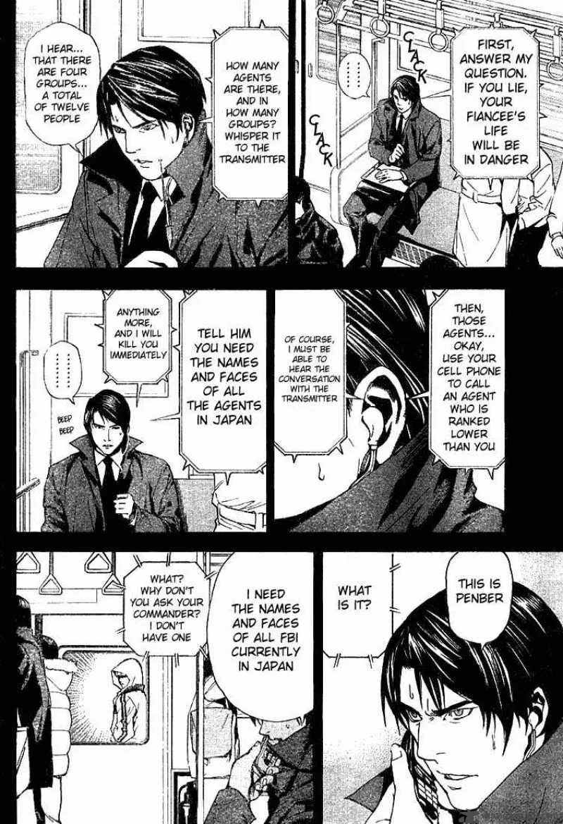 Death Note Chapter 9 page 12