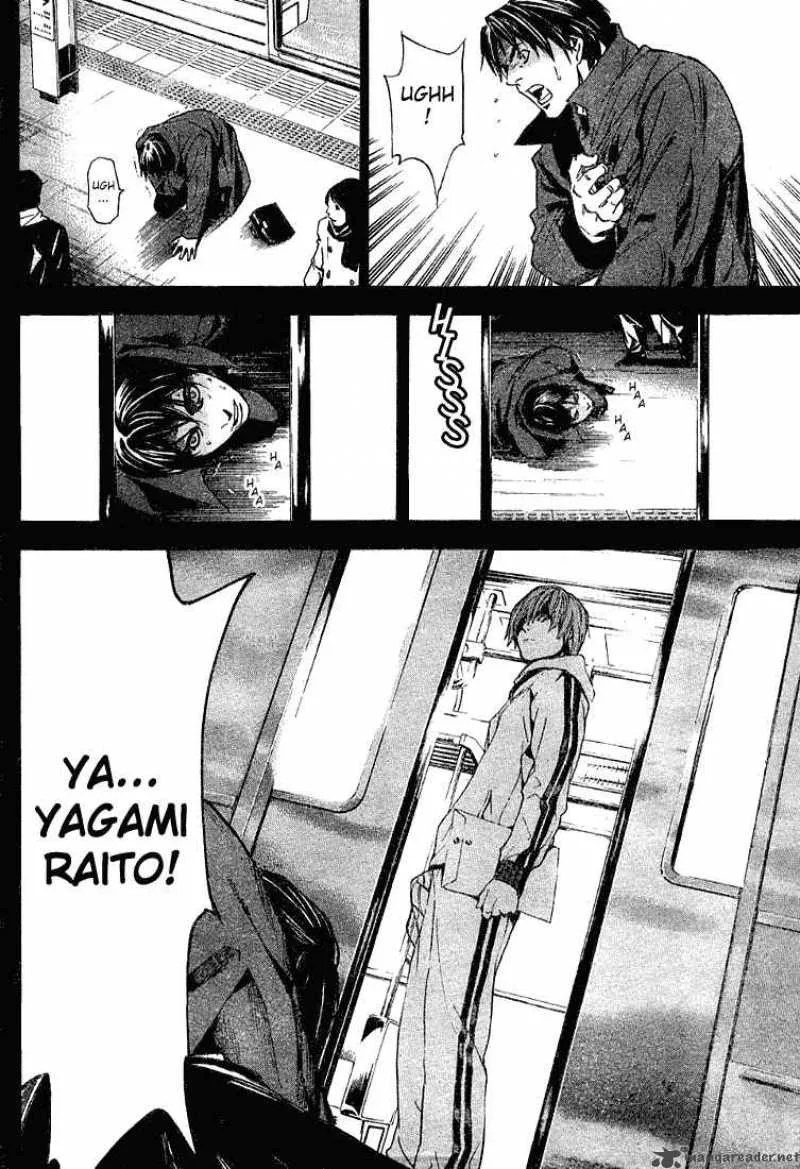 Death Note Chapter 9 page 16