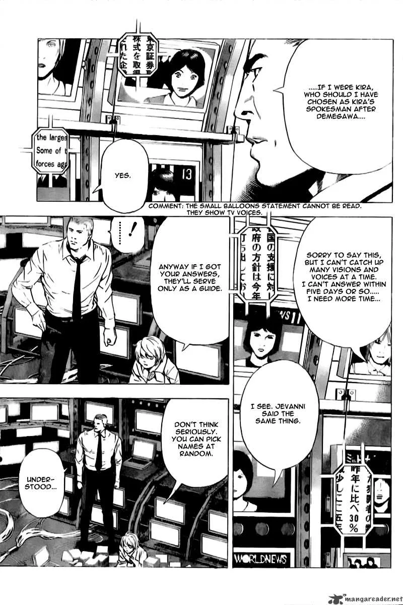 Death Note Chapter 91 page 6