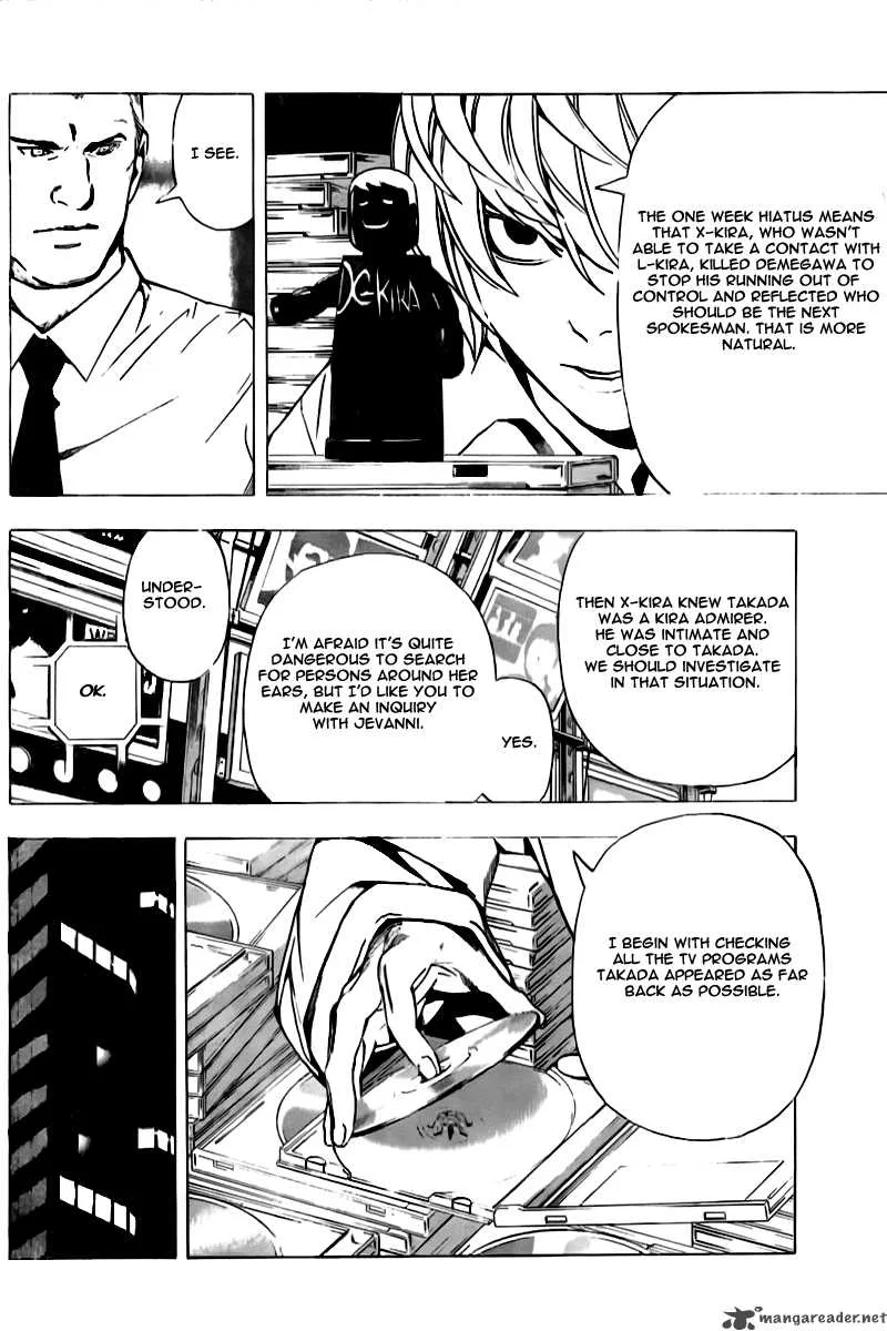 Death Note Chapter 91 page 15