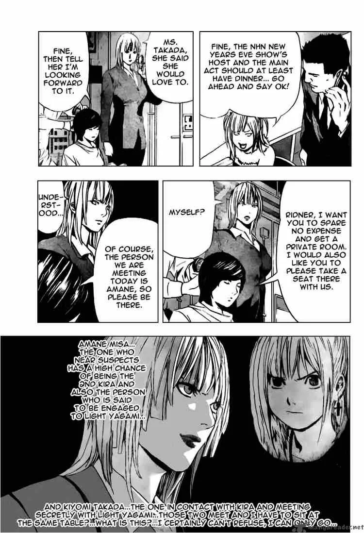 Death Note Chapter 92 page 10