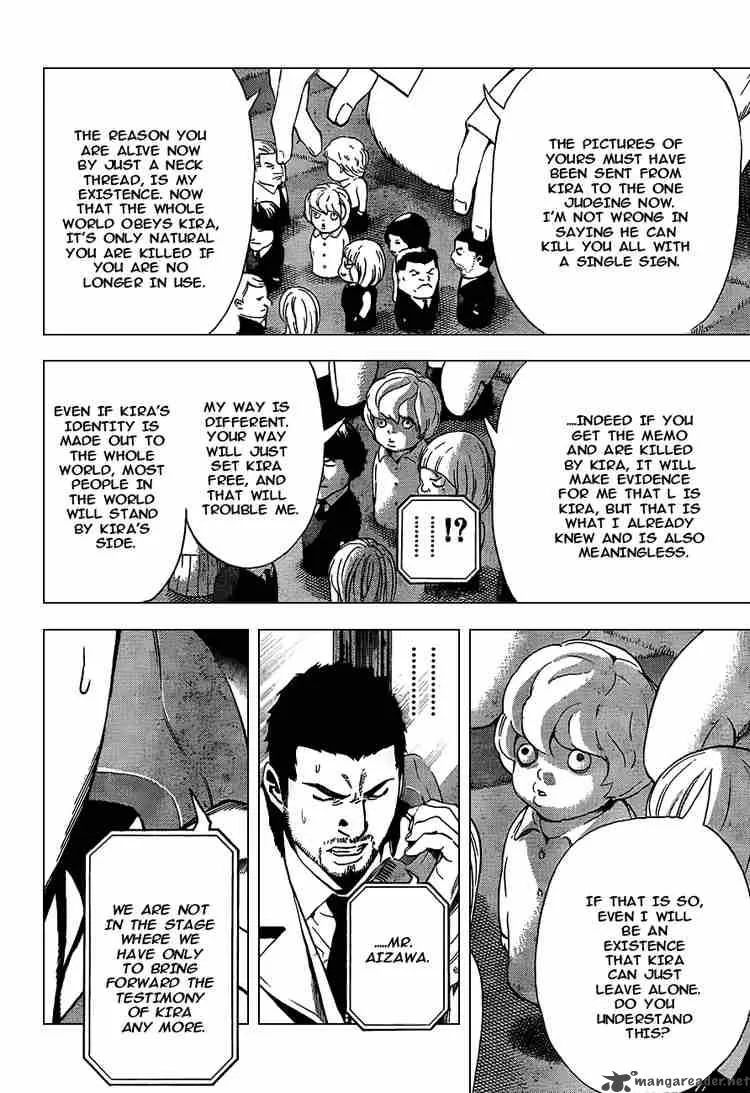 Death Note Chapter 94 page 15