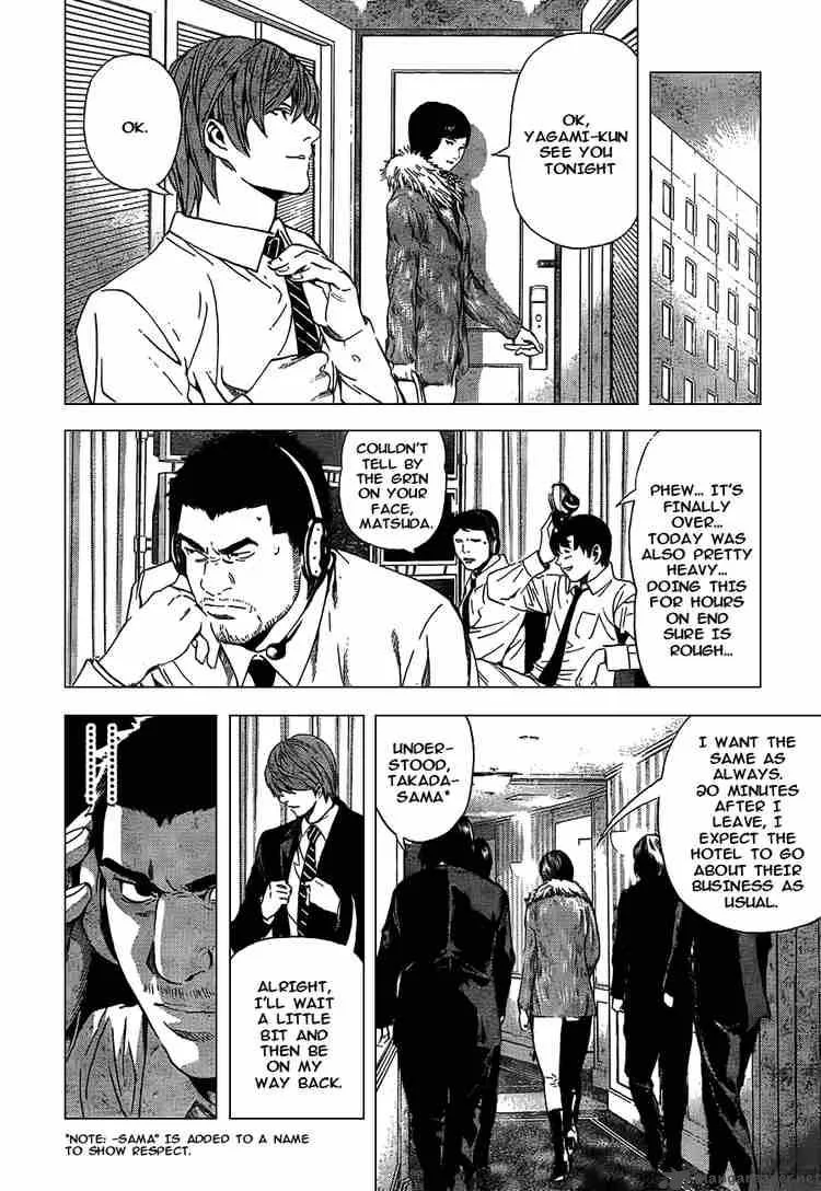 Death Note Chapter 94 page 6