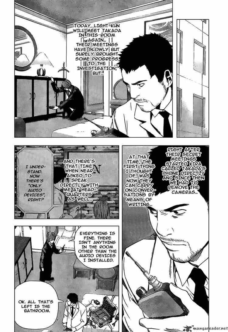 Death Note Chapter 94 page 4