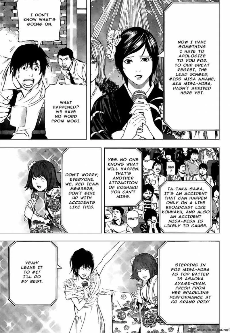 Death Note Chapter 95 page 6