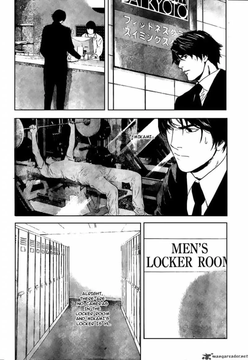 Death Note Chapter 96 page 7