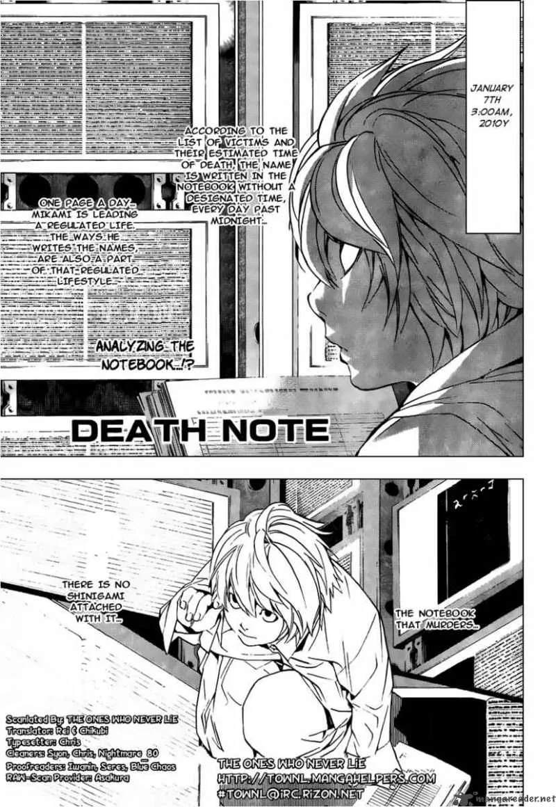 Death Note Chapter 97 page 2