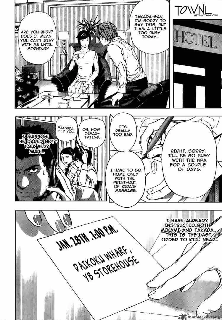 Death Note Chapter 98 page 17