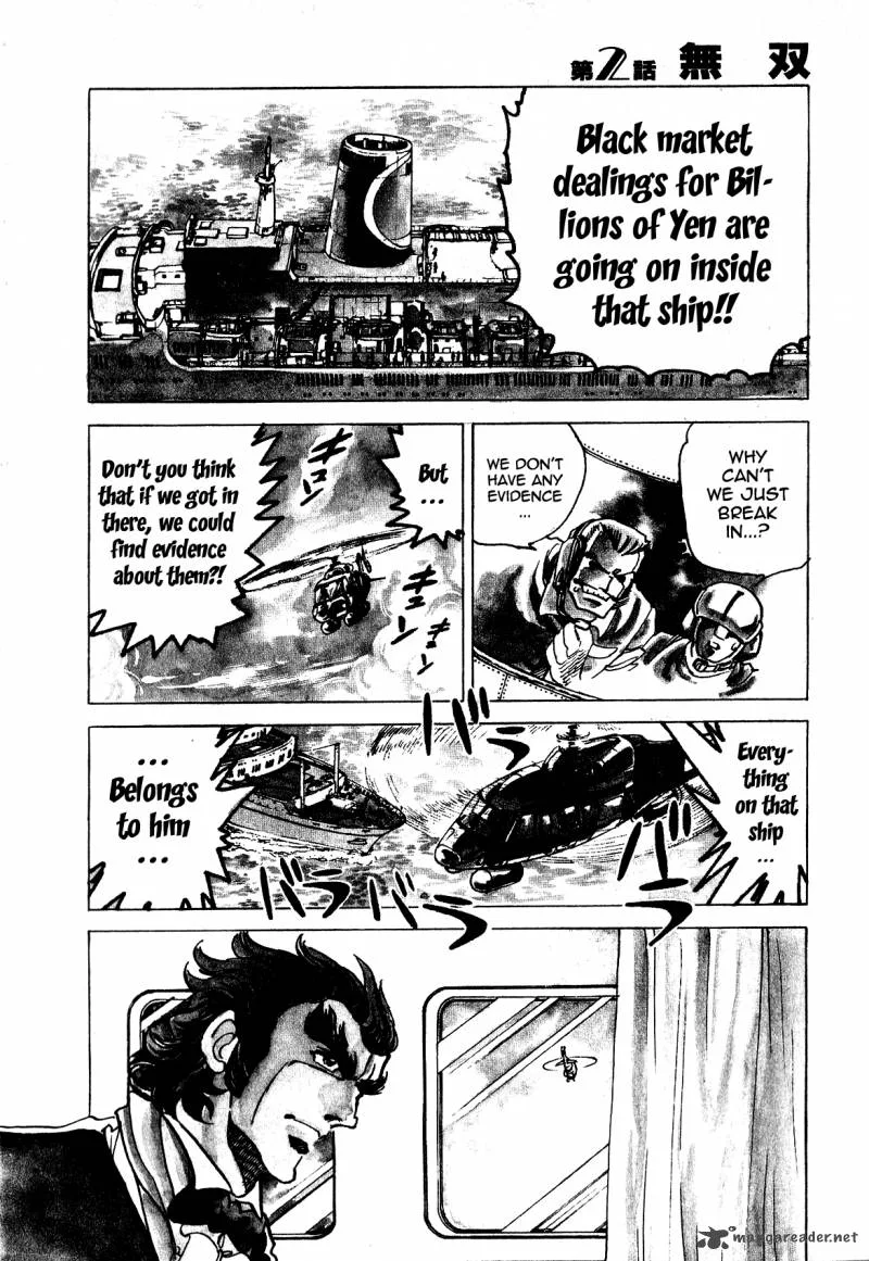 Death Pie Chapter 2 page 5