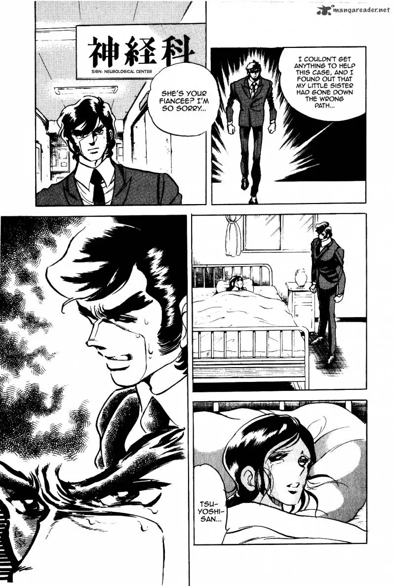 Death Pie Chapter 3 page 6
