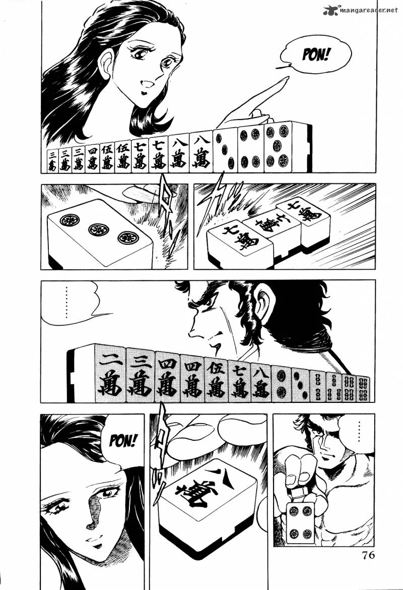 Death Pie Chapter 3 page 18