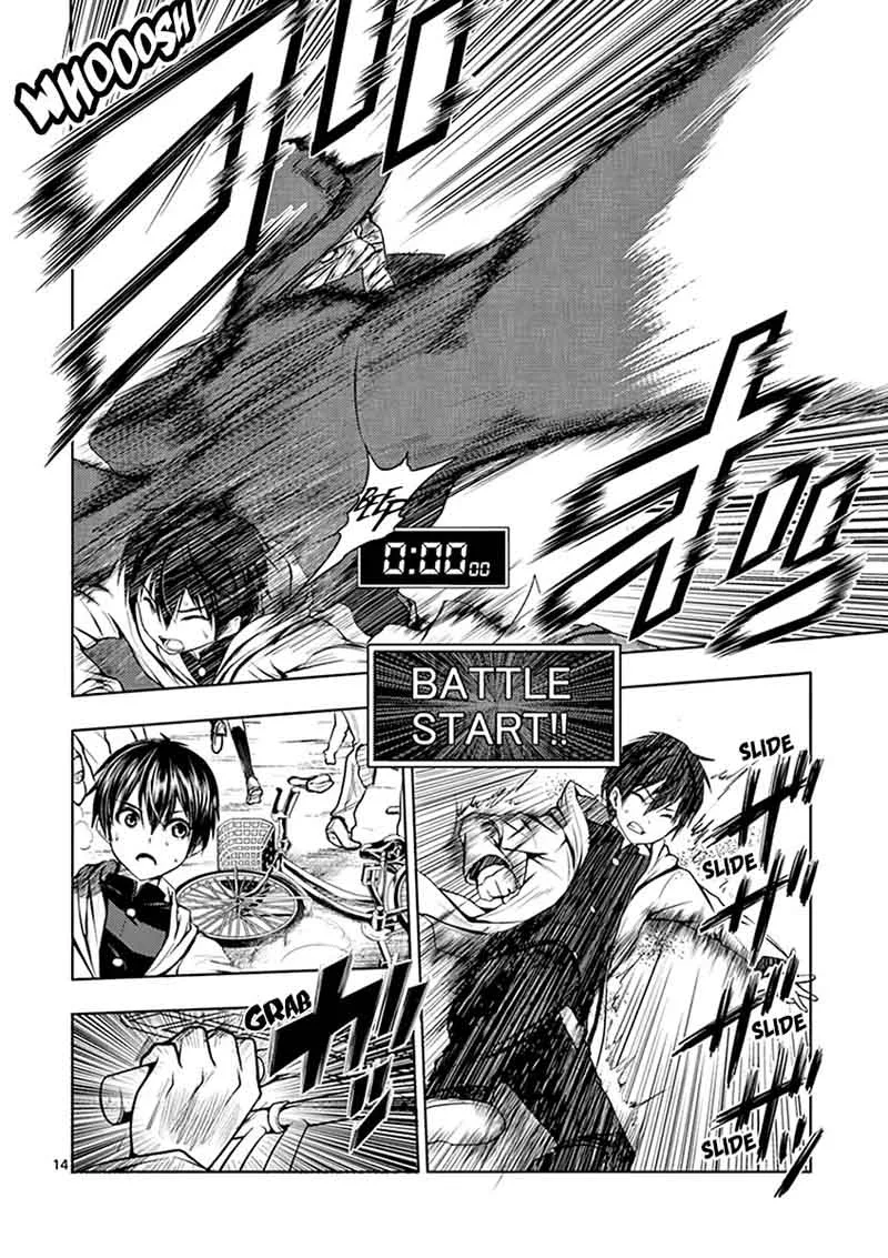 Deatte 5 Byou de Battle Chapter 1 page 18