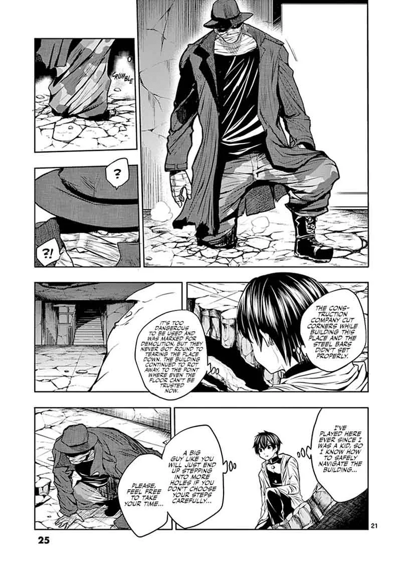 Deatte 5 Byou de Battle Chapter 1 page 25
