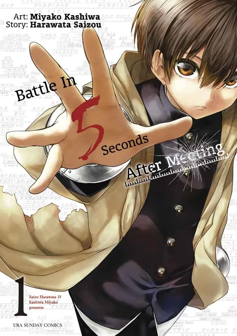 Deatte 5 Byou de Battle Chapter 1 page 2