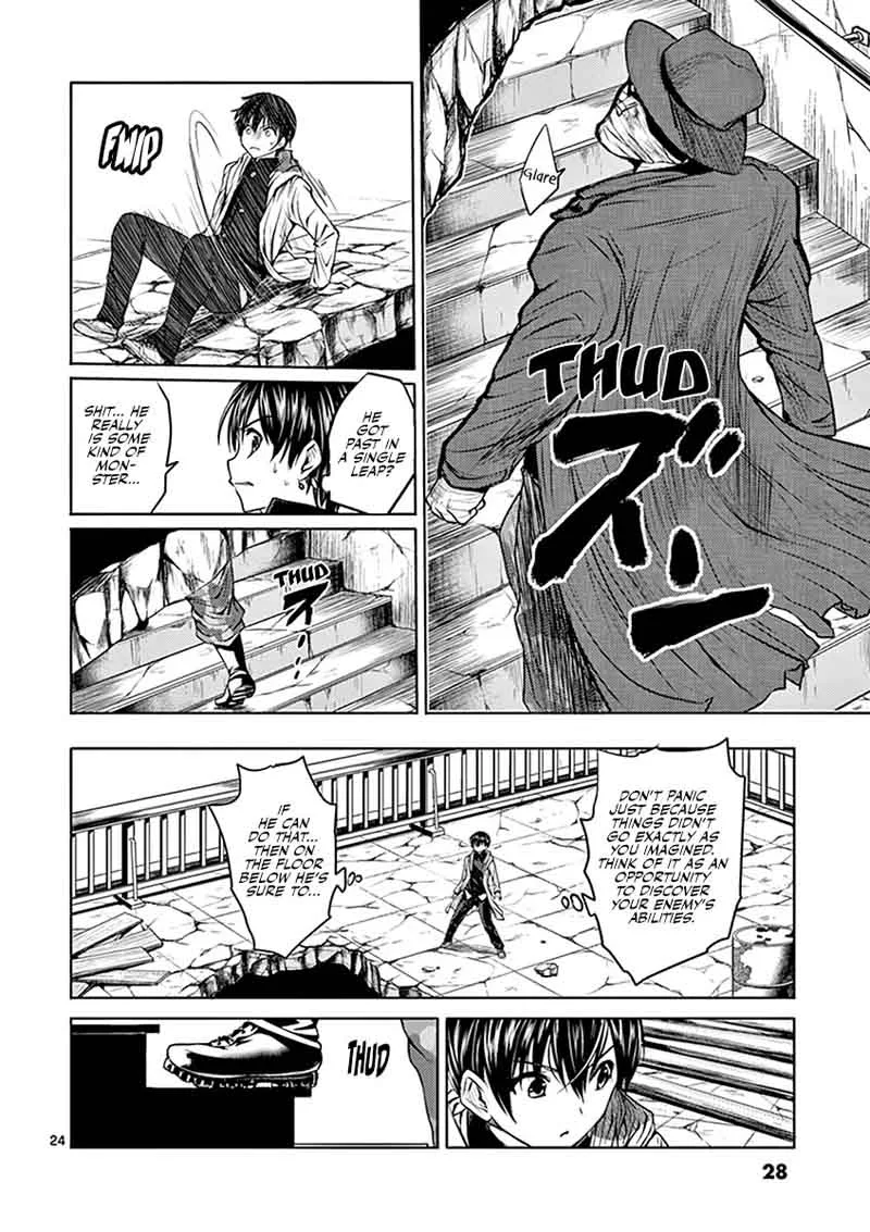 Deatte 5 Byou de Battle Chapter 1 page 27