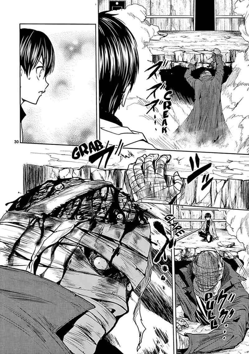 Deatte 5 Byou de Battle Chapter 1 page 33