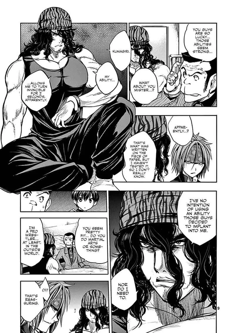 Deatte 5 Byou de Battle Chapter 10 page 10