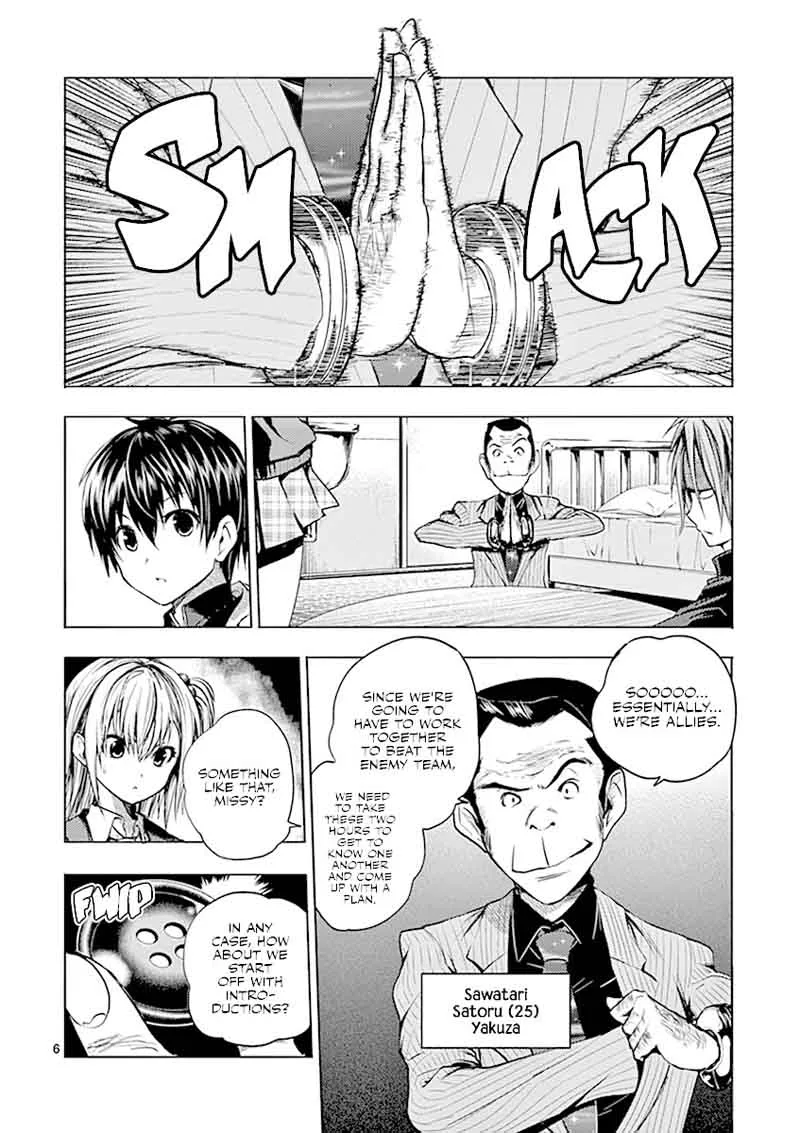 Deatte 5 Byou de Battle Chapter 10 page 7