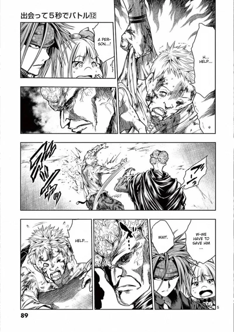 Deatte 5 Byou de Battle Chapter 100 page 5