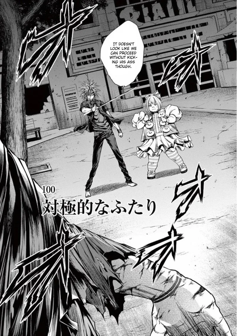Deatte 5 Byou de Battle Chapter 100 page 4