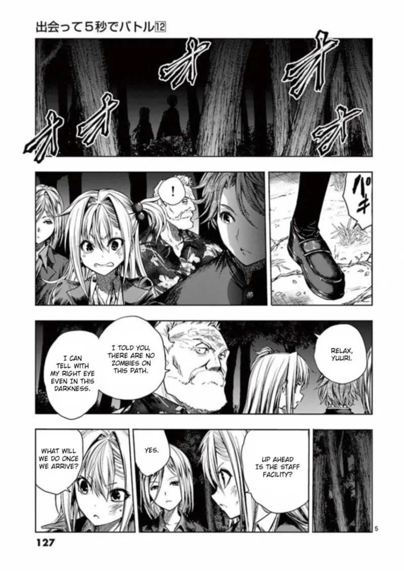 Deatte 5 Byou de Battle Chapter 102 page 5