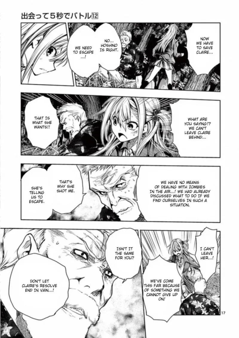 Deatte 5 Byou de Battle Chapter 102 page 17