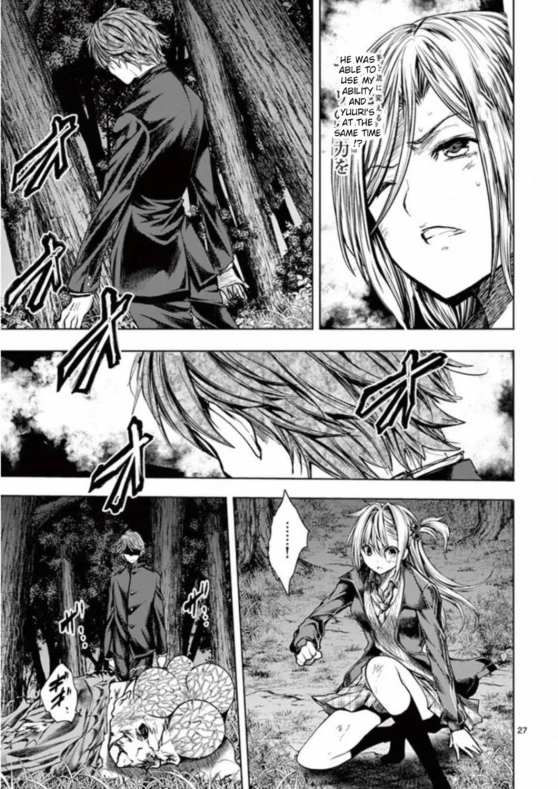 Deatte 5 Byou de Battle Chapter 102 page 26