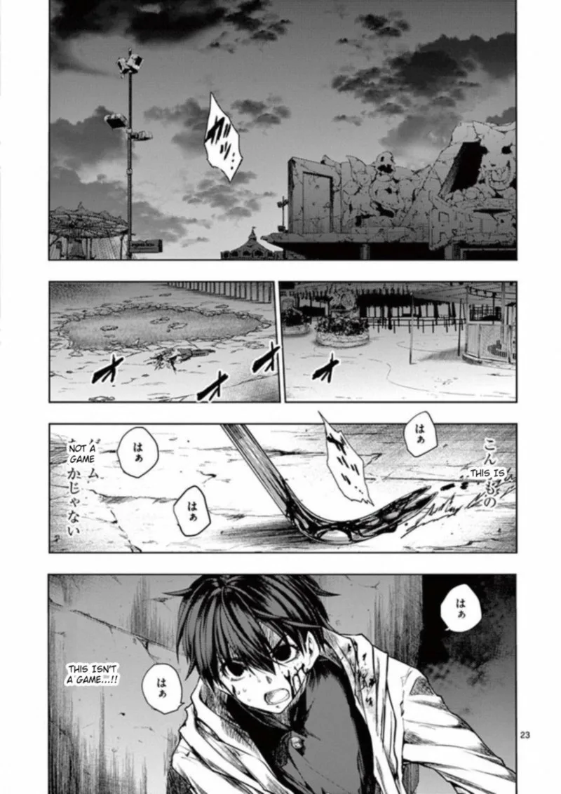 Deatte 5 Byou de Battle Chapter 103 page 23