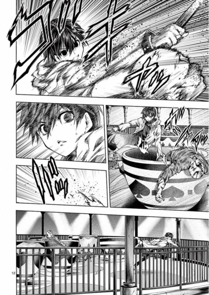 Deatte 5 Byou de Battle Chapter 103 page 12