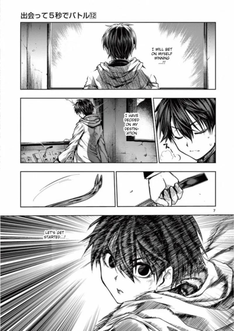 Deatte 5 Byou de Battle Chapter 103 page 7