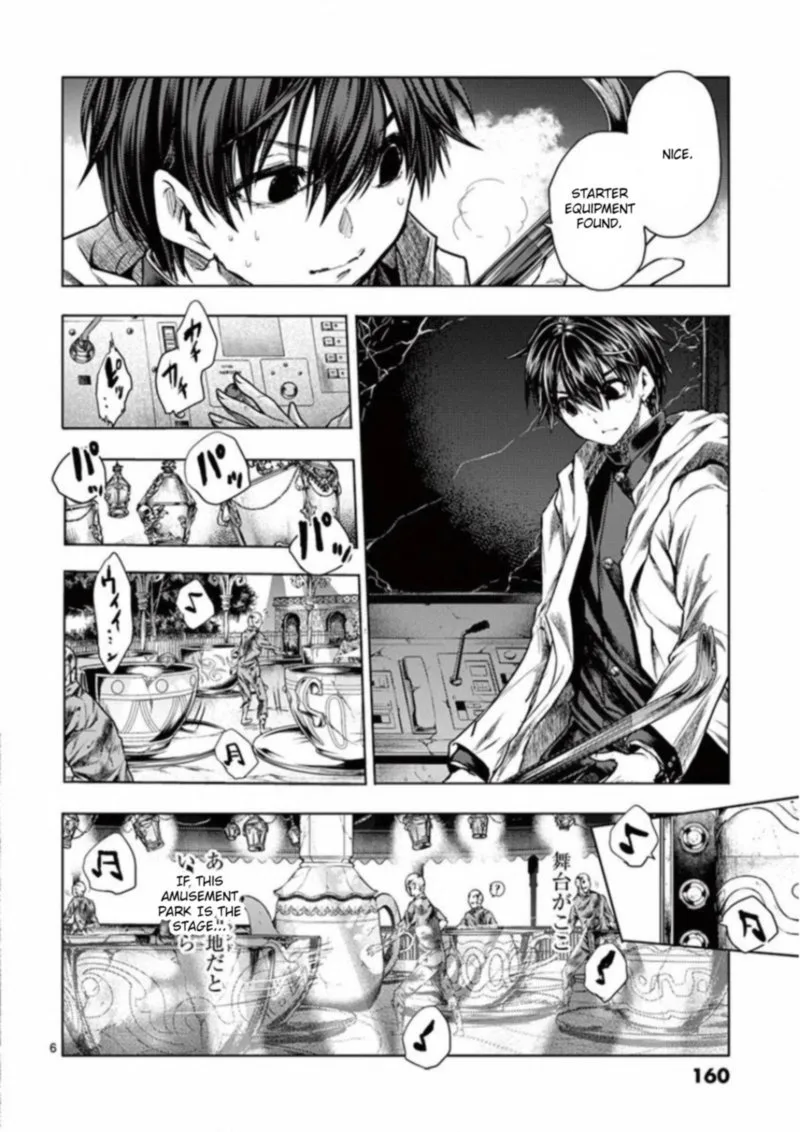 Deatte 5 Byou de Battle Chapter 103 page 6