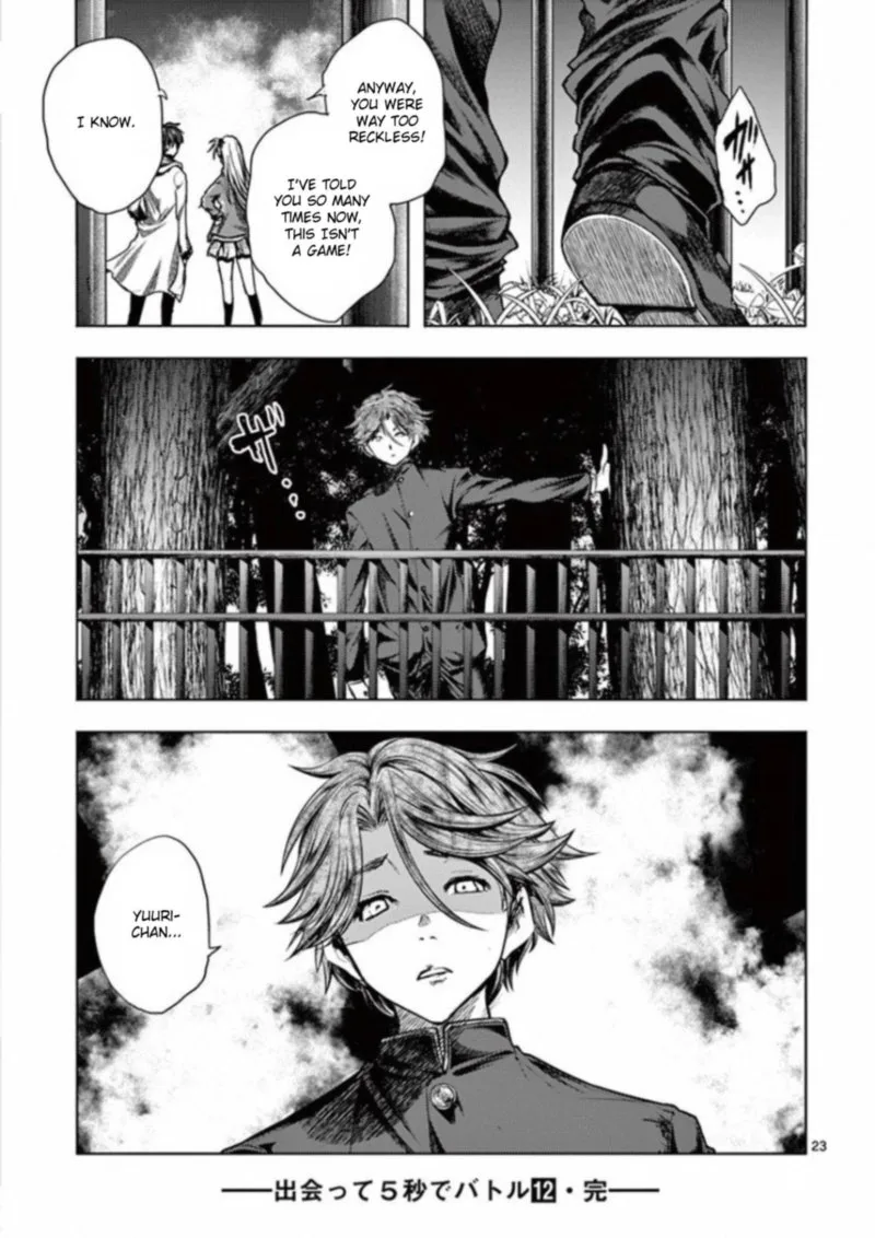 Deatte 5 Byou de Battle Chapter 104 page 22
