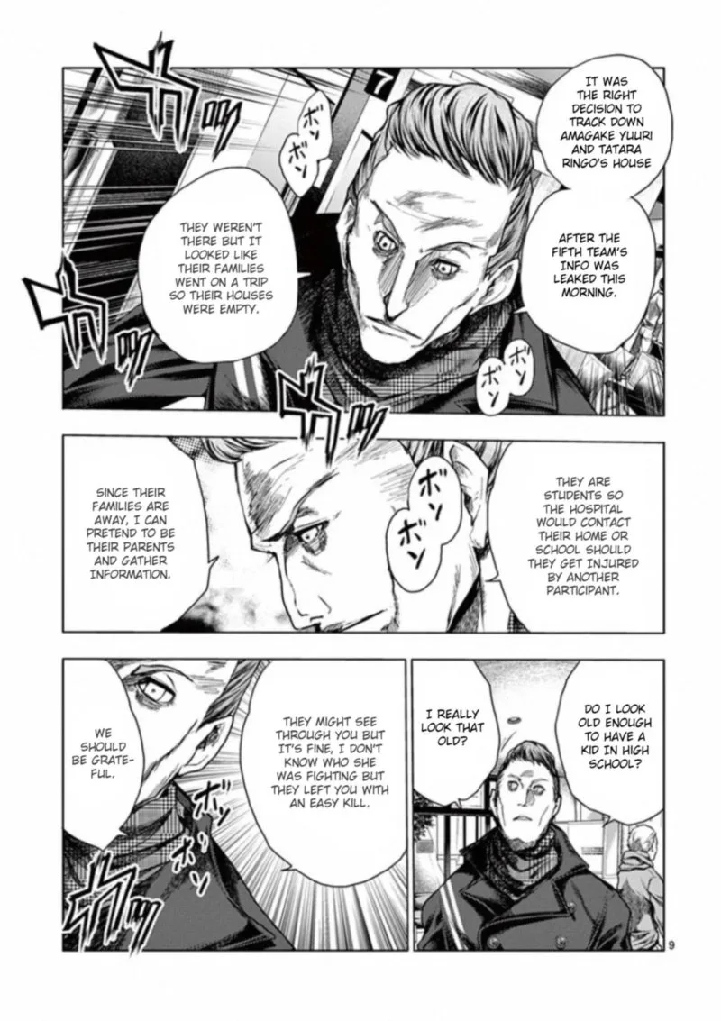 Deatte 5 Byou de Battle Chapter 105 page 12