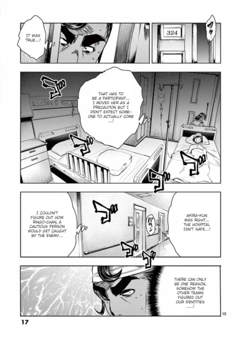 Deatte 5 Byou de Battle Chapter 105 page 18