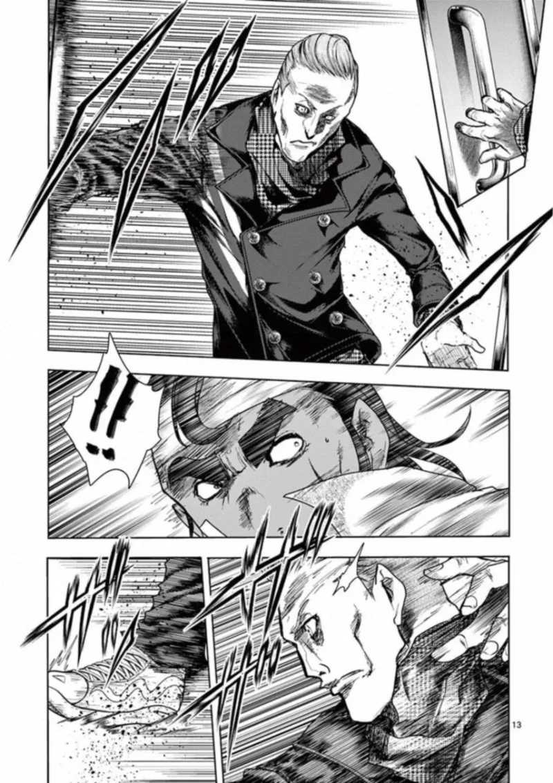 Deatte 5 Byou de Battle Chapter 105 page 16
