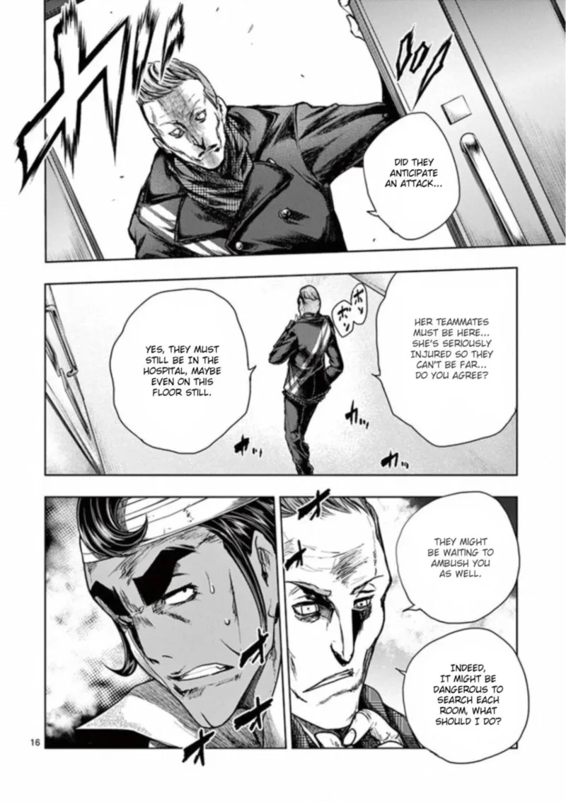 Deatte 5 Byou de Battle Chapter 105 page 19