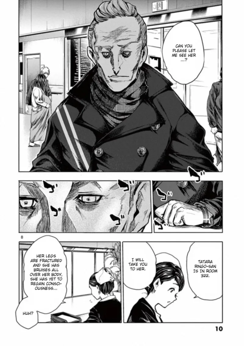 Deatte 5 Byou de Battle Chapter 105 page 11
