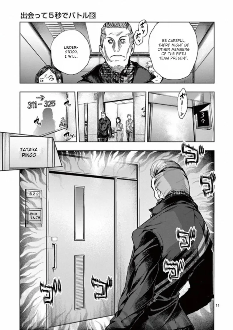 Deatte 5 Byou de Battle Chapter 105 page 14