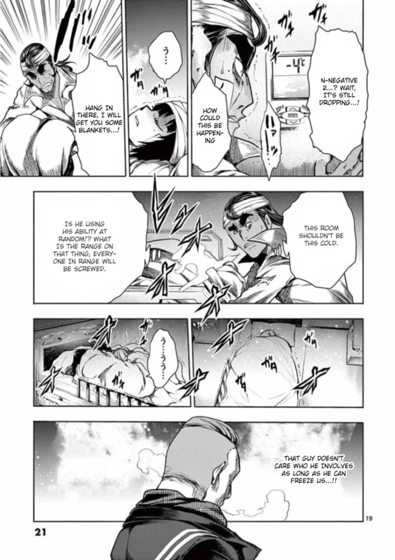 Deatte 5 Byou de Battle Chapter 105 page 22