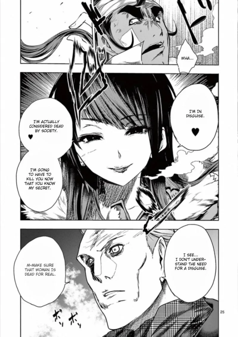 Deatte 5 Byou de Battle Chapter 105 page 28