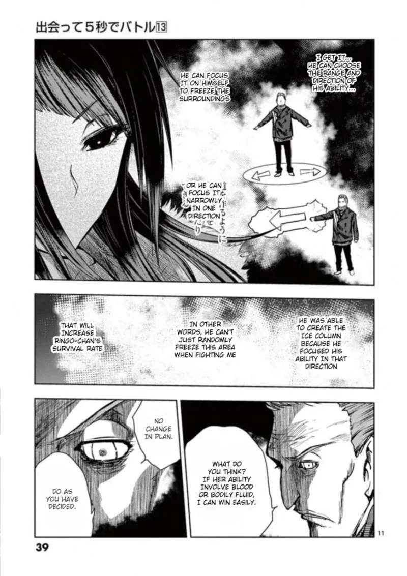 Deatte 5 Byou de Battle Chapter 106 page 10
